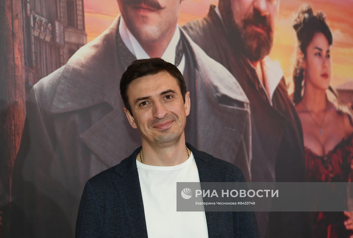 Премьера фильма "Хитровка. Знак четырёх"