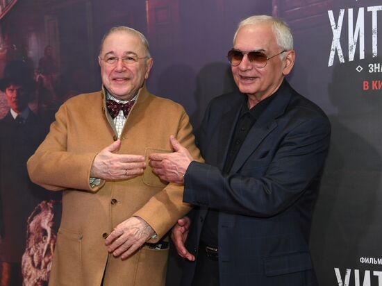 Премьера фильма "Хитровка. Знак четырёх"