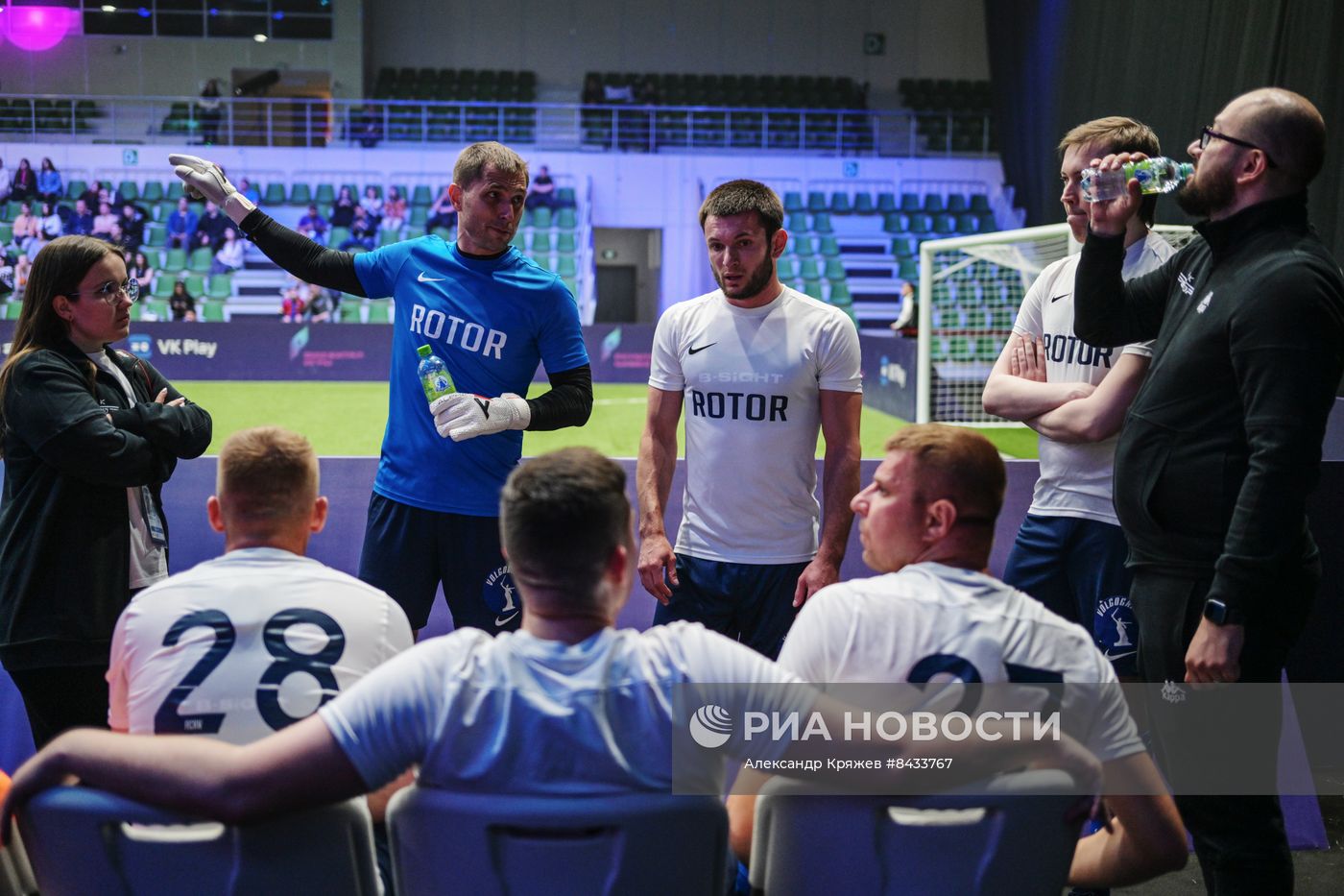 KAZANFORUM 2023. Фиджитал игры по футболу