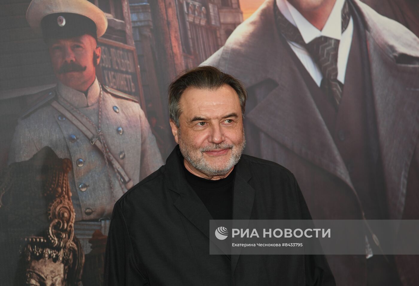 Премьера фильма "Хитровка. Знак четырёх"