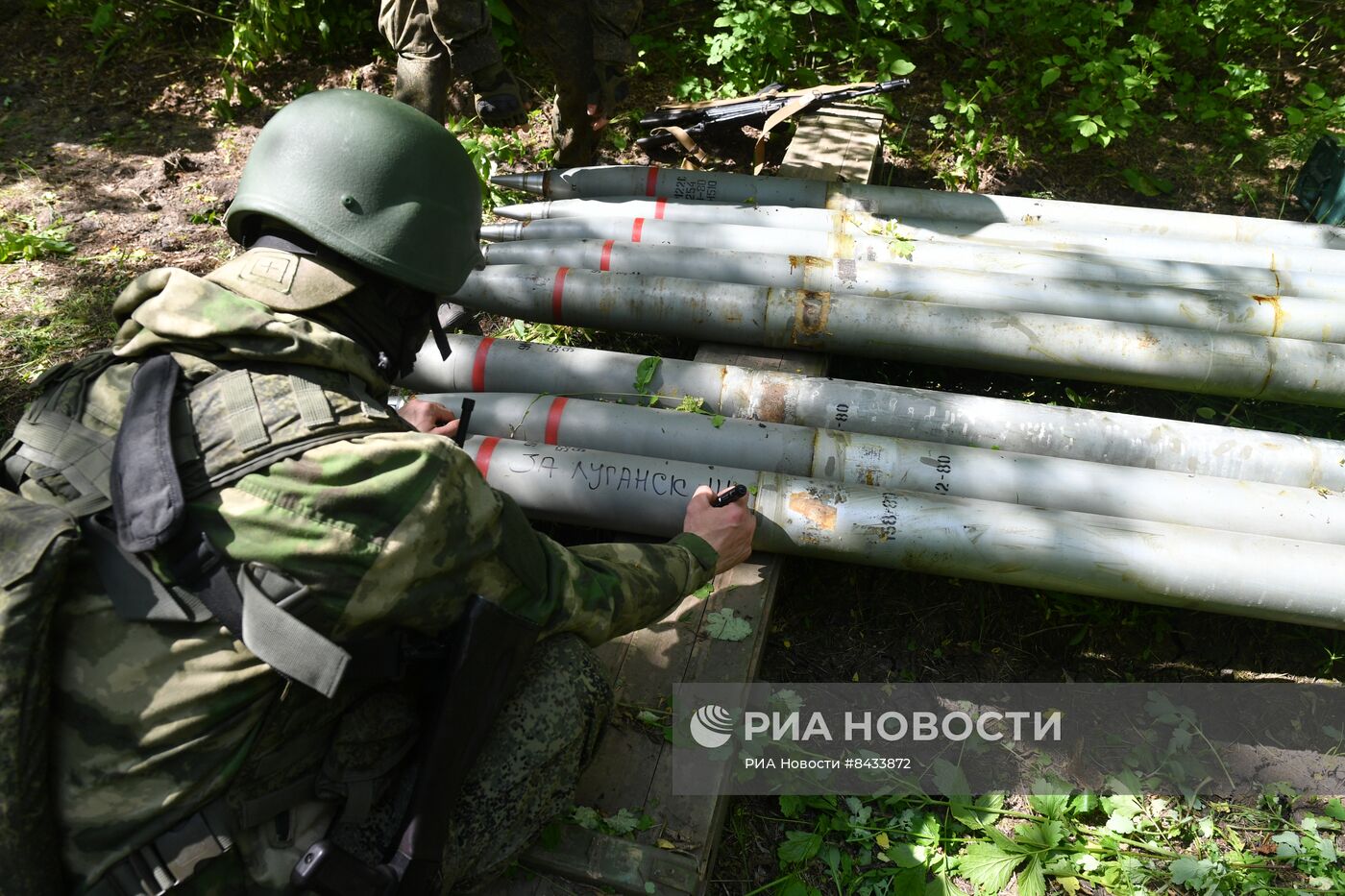 Боевая работа расчетов РСЗО "Торнадо-Г" 1-й гвардейской танковой армии ЗВО в ЛНР