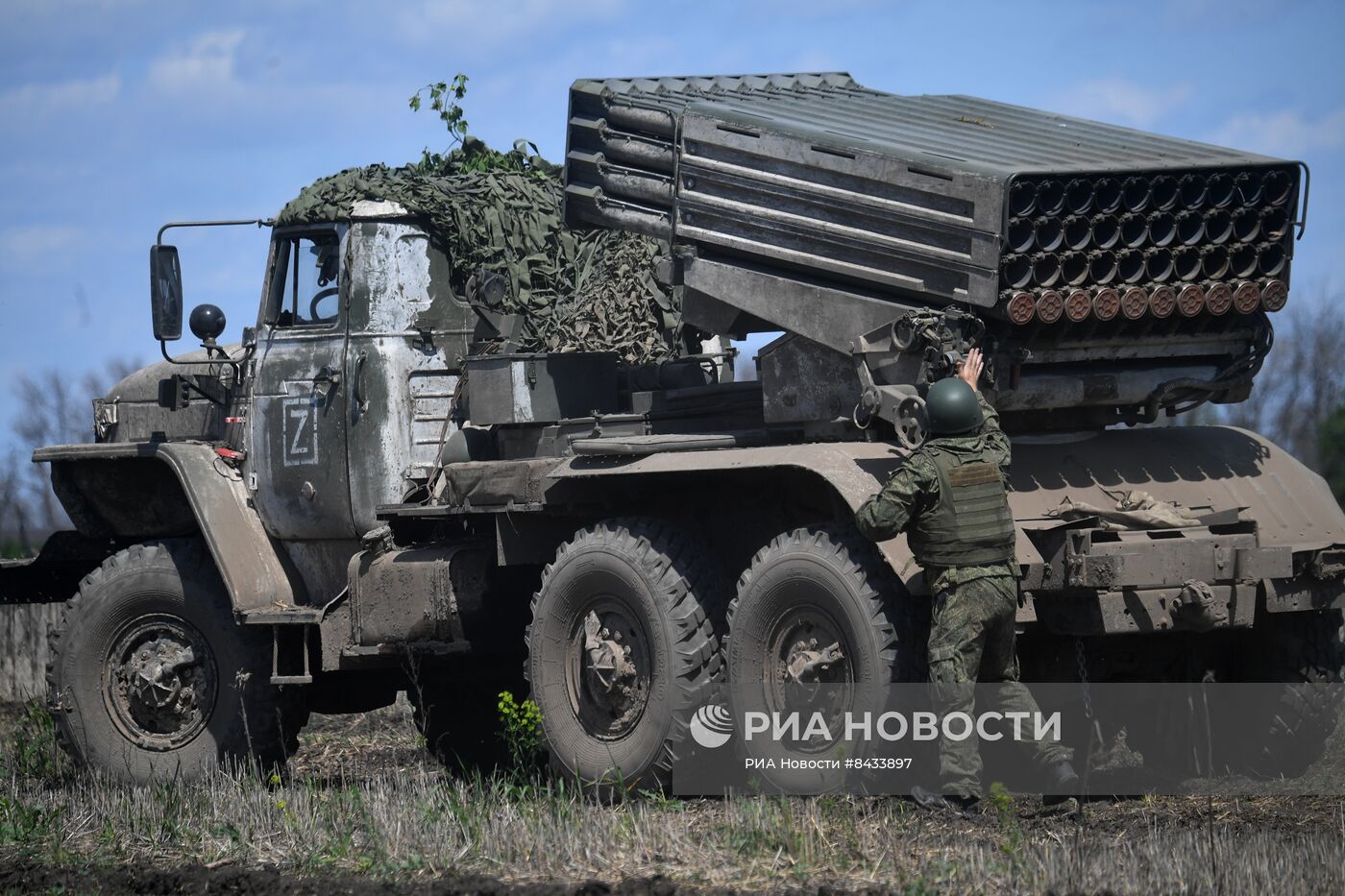 Боевая работа расчетов РСЗО 