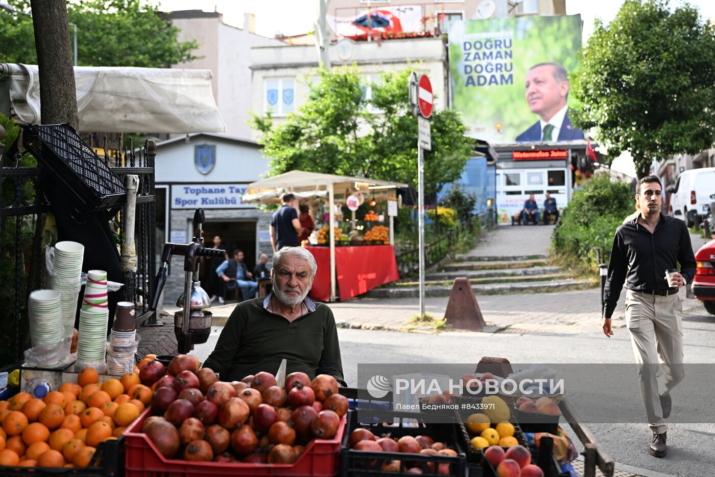 Города мира. Стамбул