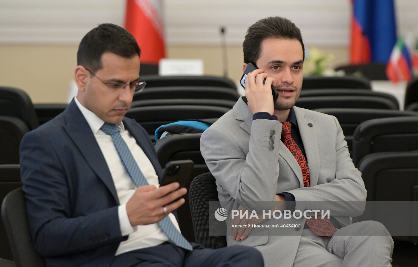 KAZANFORUM 2023. Международный форум ТПП