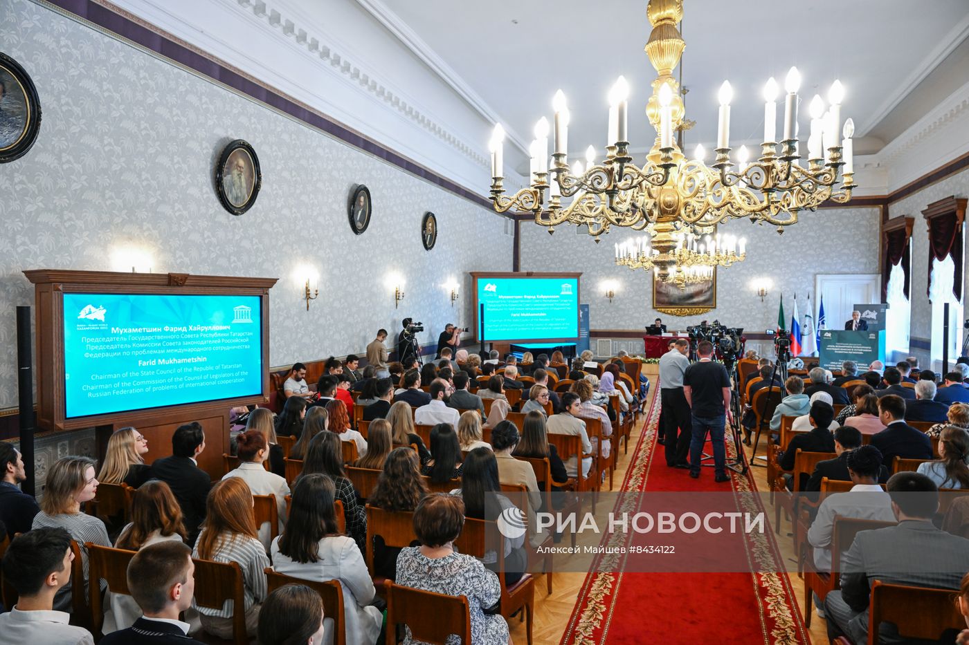 KAZANFORUM 2023. Панельная дискуссия "Роль всемирного культурного наследия ЮНЕСКО в устойчивом развитии регионов"
