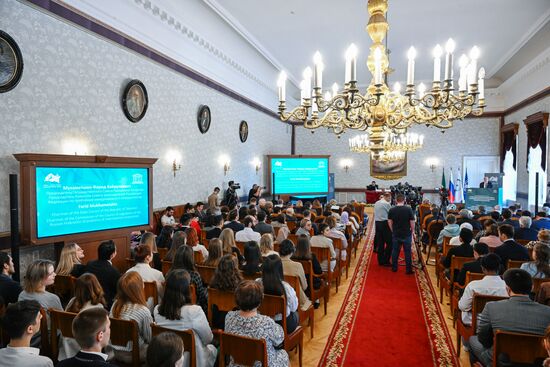 KAZANFORUM 2023. Панельная дискуссия "Роль всемирного культурного наследия ЮНЕСКО в устойчивом развитии регионов"