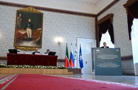 KAZANFORUM 2023. Панельная дискуссия "Роль всемирного культурного наследия ЮНЕСКО в устойчивом развитии регионов"