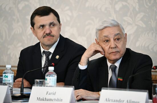 KAZANFORUM 2023. Панельная дискуссия "Роль всемирного культурного наследия ЮНЕСКО в устойчивом развитии регионов"