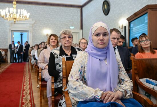 KAZANFORUM 2023. Панельная дискуссия "Роль всемирного культурного наследия ЮНЕСКО в устойчивом развитии регионов"