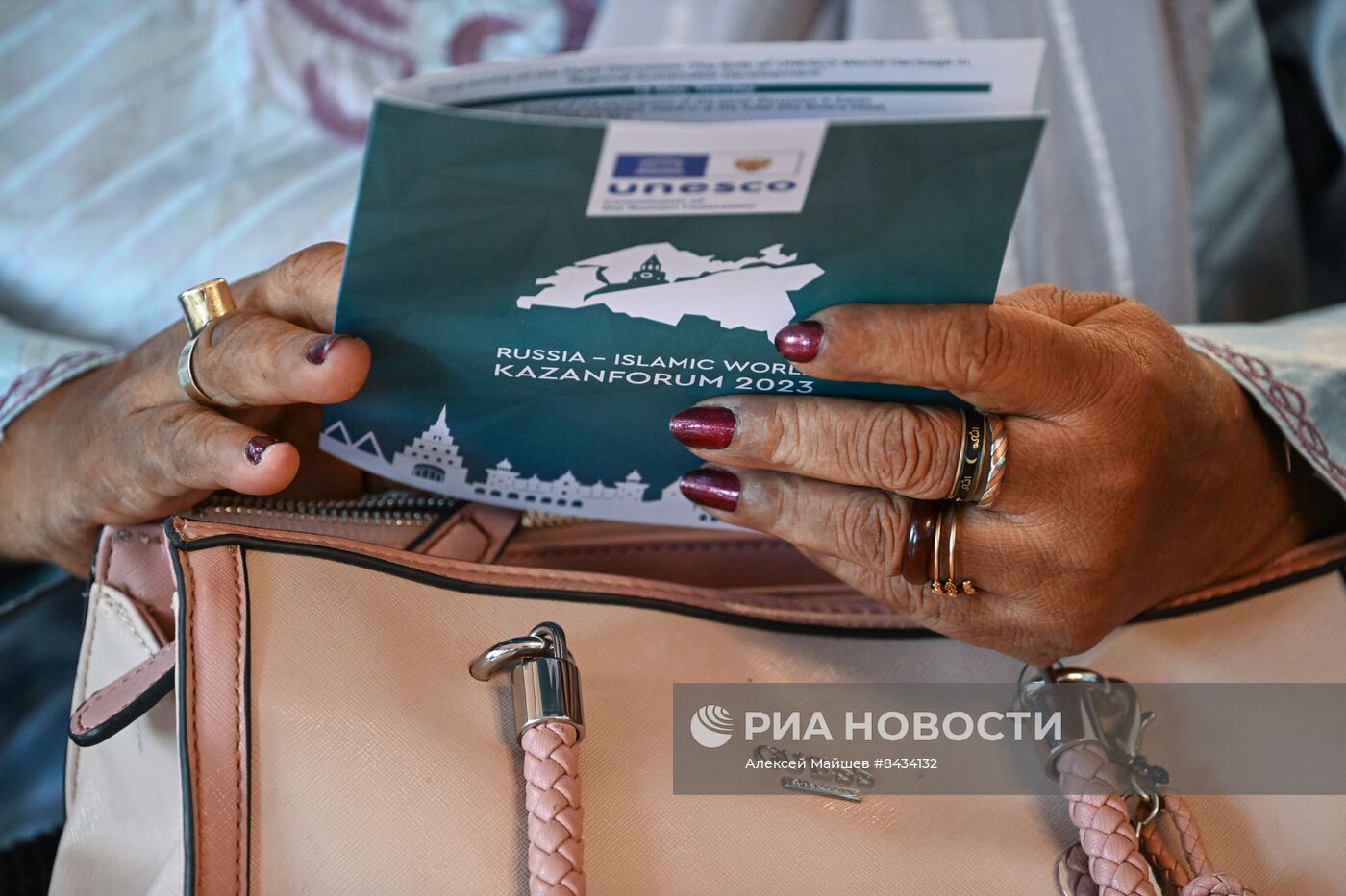 KAZANFORUM 2023. Панельная дискуссия "Роль всемирного культурного наследия ЮНЕСКО в устойчивом развитии регионов"