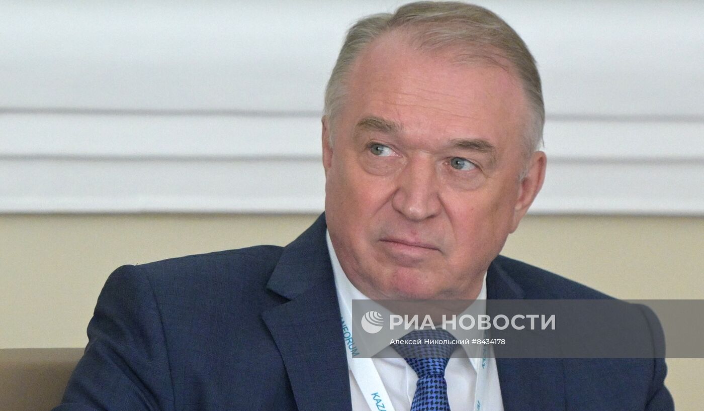 KAZANFORUM 2023. Международный форум ТПП