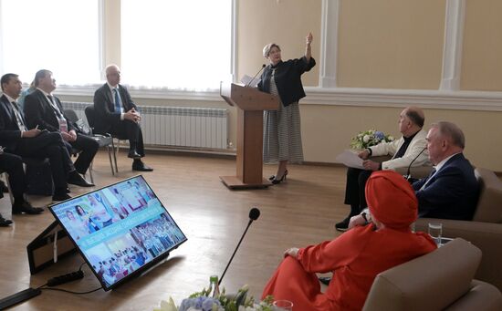 KAZANFORUM 2023. Международный форум ТПП