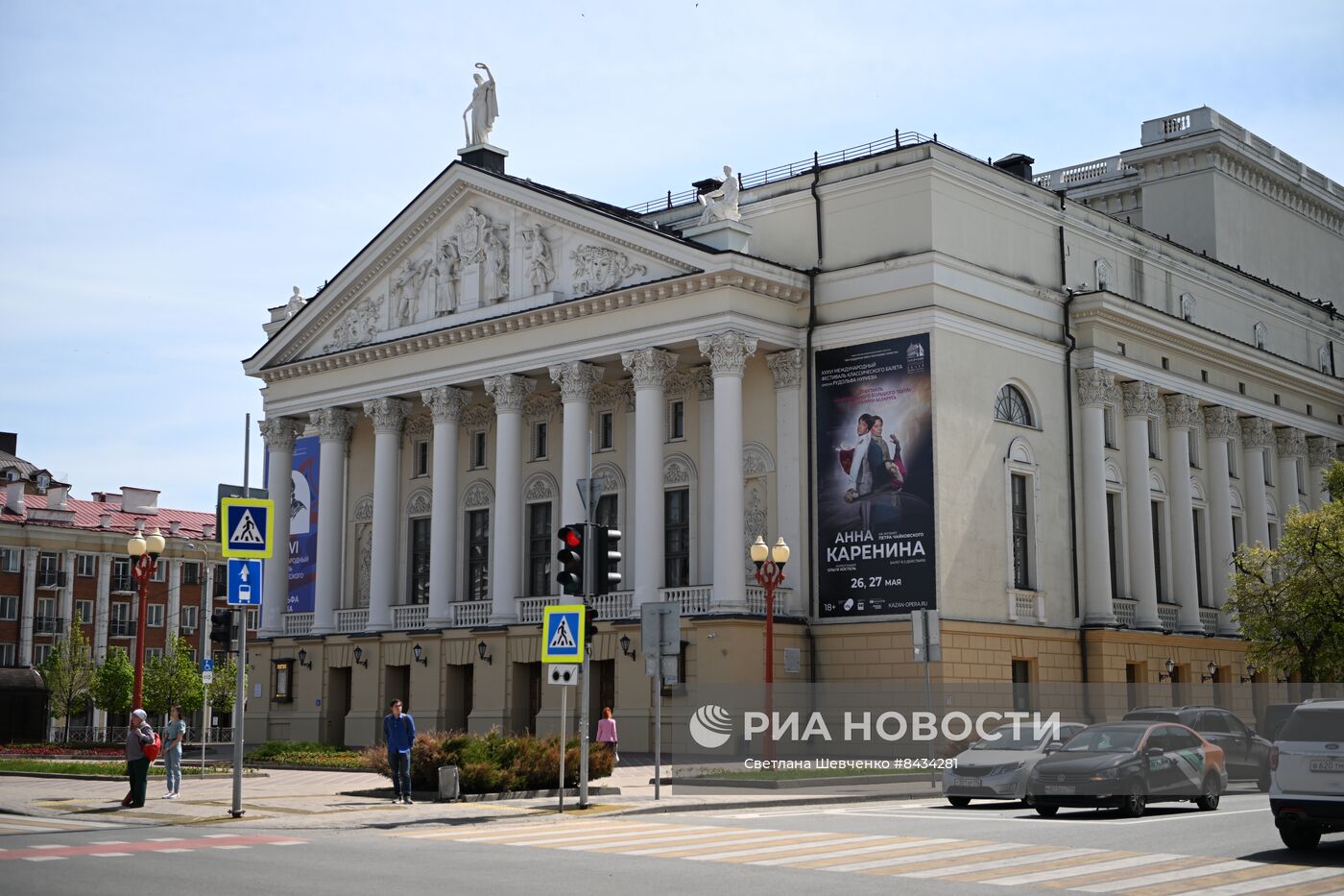 Виды Казани
