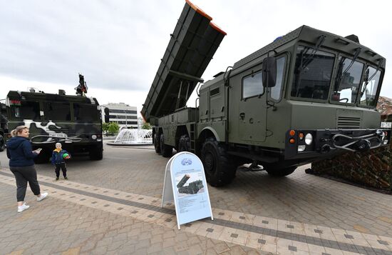 Международная выставка вооружения и военной техники MILEX-2023