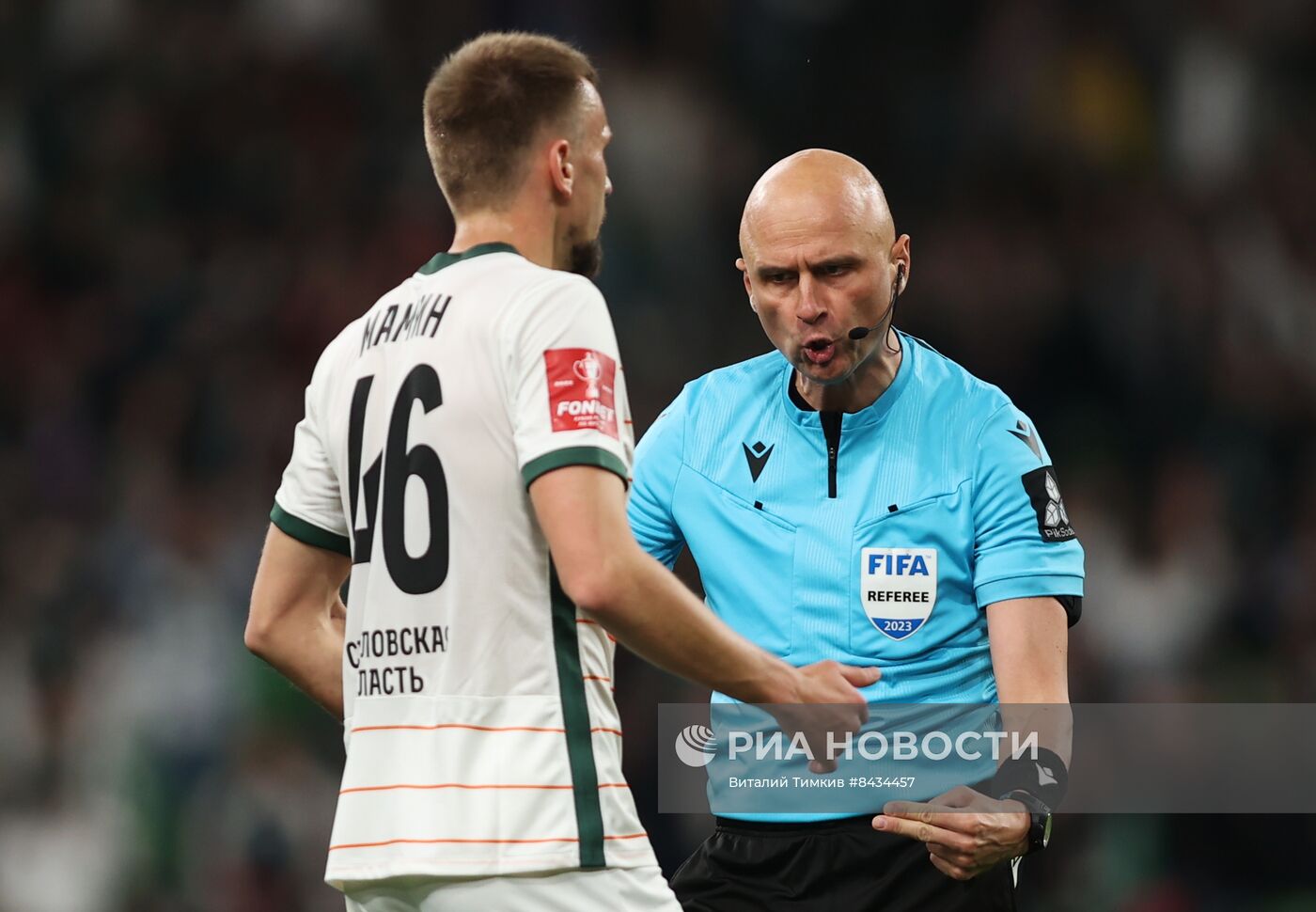 Футбол. Кубок России. Матч "Краснодар" - "Урал"