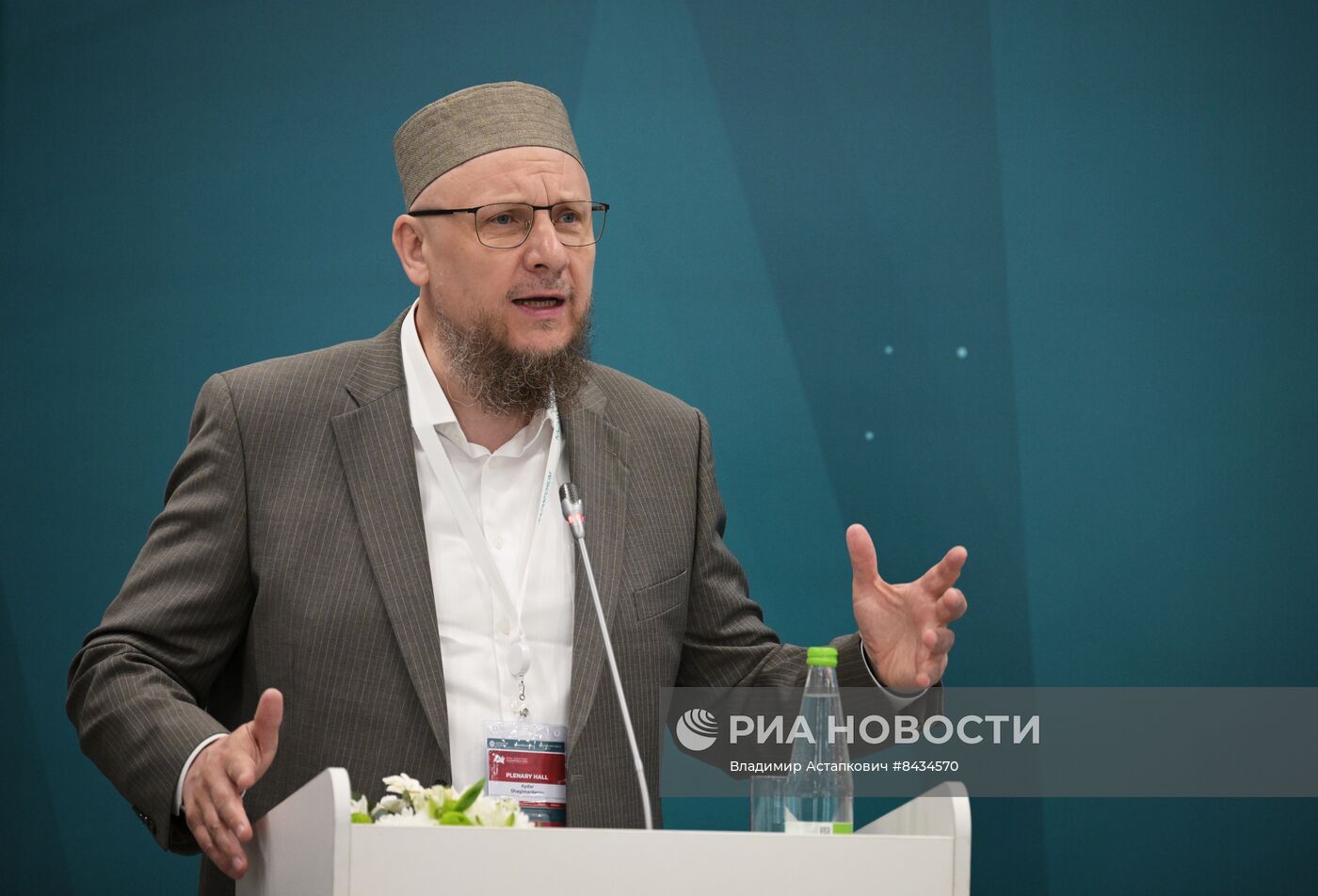KAZANFORUM 2023. Россия - страны мусульманского мира в новой матрице международных экономических отношений