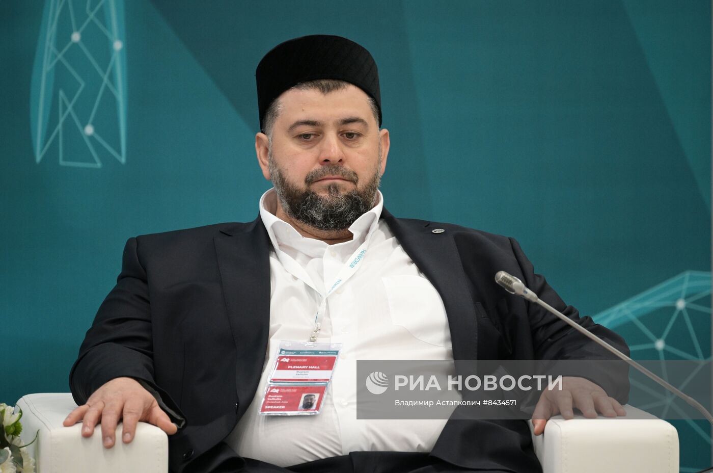 KAZANFORUM 2023. Россия - страны мусульманского мира в новой матрице международных экономических отношений 