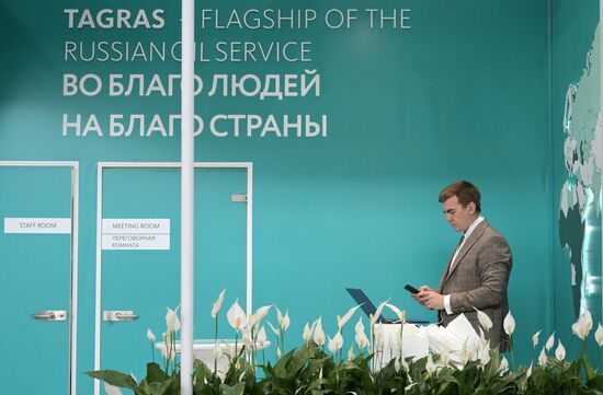 KAZANFORUM 2023. Работа форума