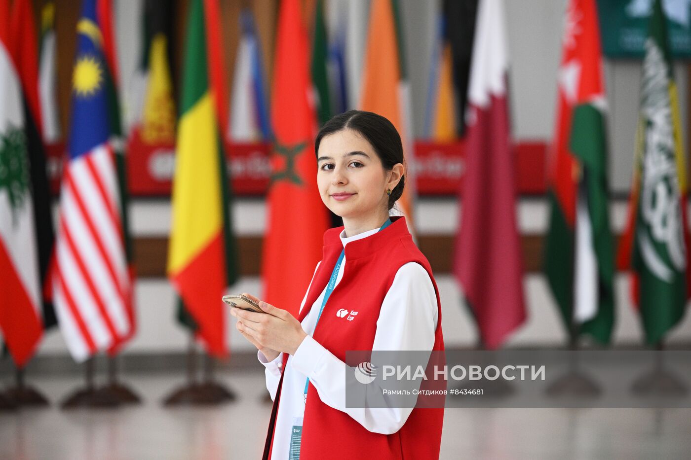 KAZANFORUM 2023. Работа форума