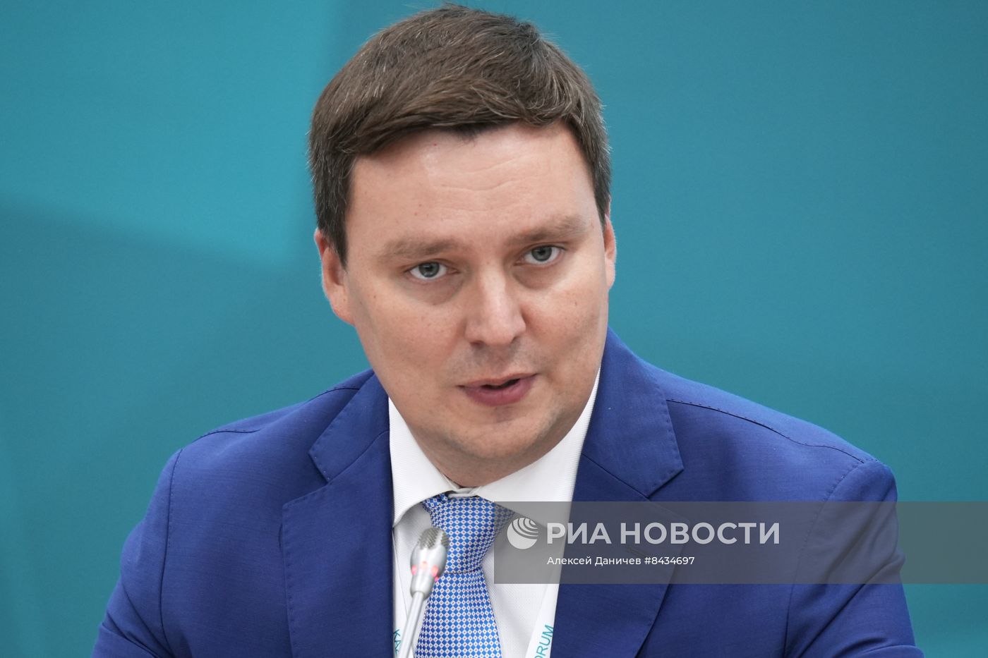 KAZANFORUM 2023. Открытие VII Форума молодых дипломатов стран ОИС. Пленарная сессия