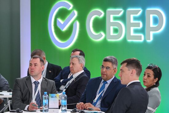 KAZANFORUM 2023. Образовательный курс СБЕРа: "Основы исламского финансирования"