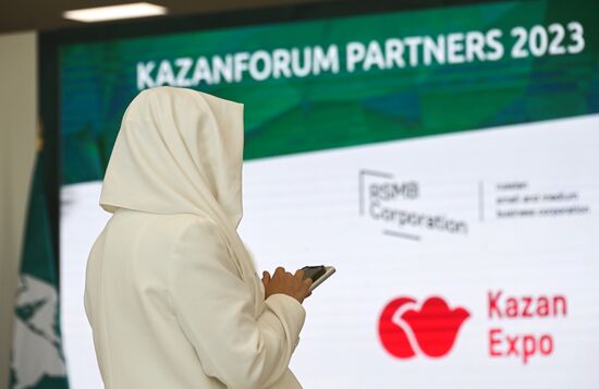 KAZANFORUM 2023. Работа форума