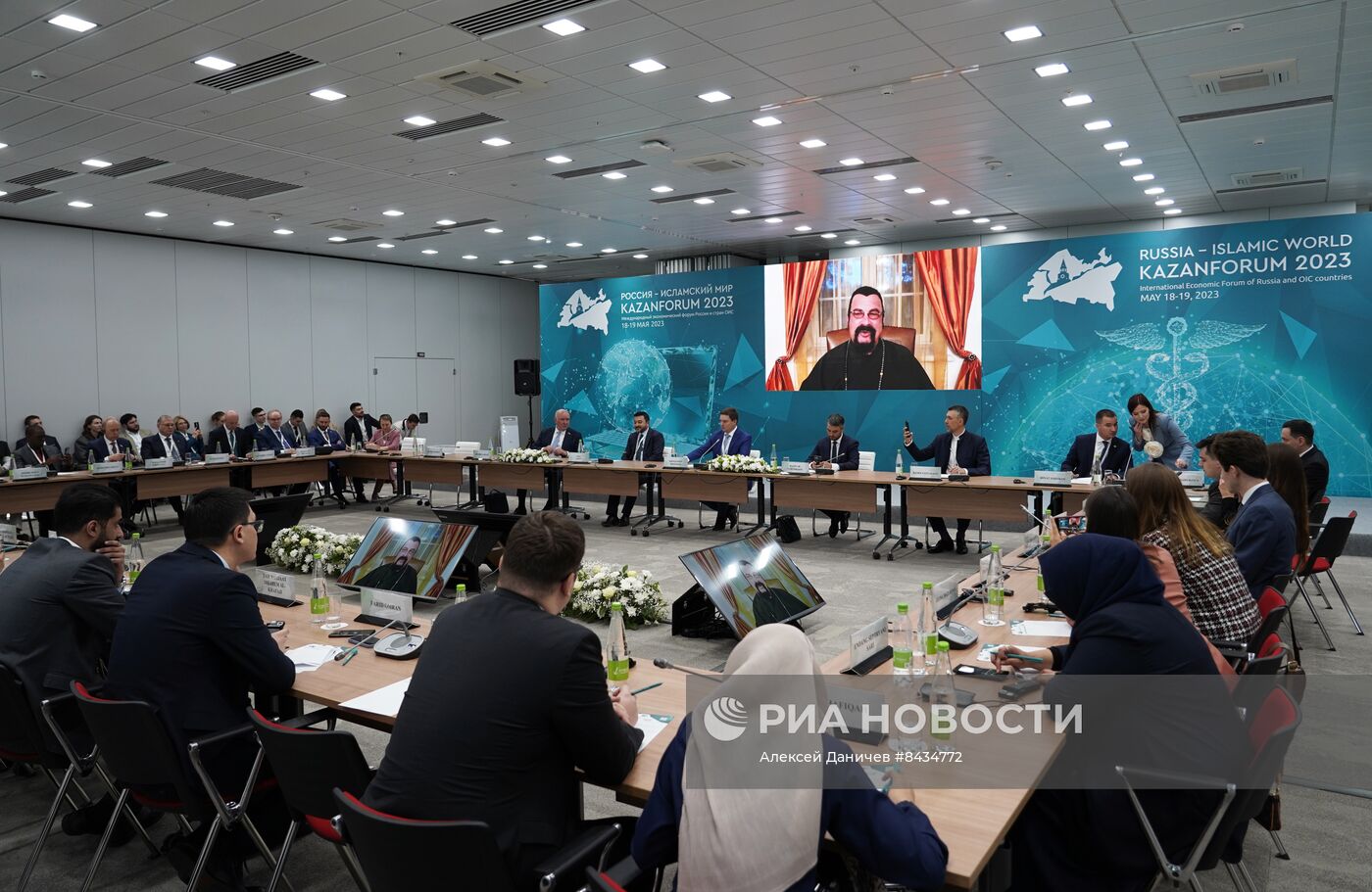 KAZANFORUM 2023. Открытие VII Форума молодых дипломатов стран ОИС. Пленарная сессия 