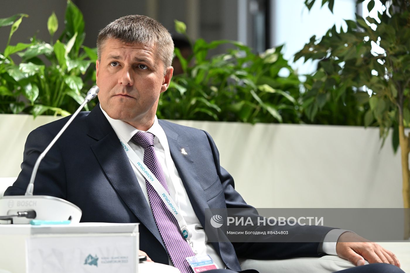 KAZANFORUM 2023. Технологический суверенитет как залог устойчивого развития в современном мире