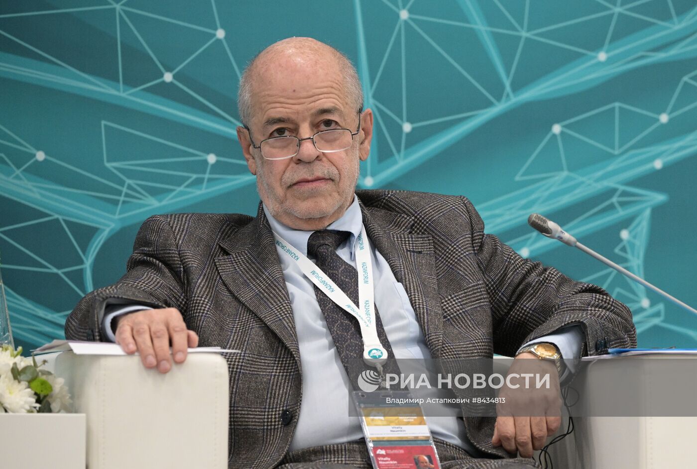 KAZANFORUM 2023. Сотрудничество в области науки и высшего образования в странами ОИС