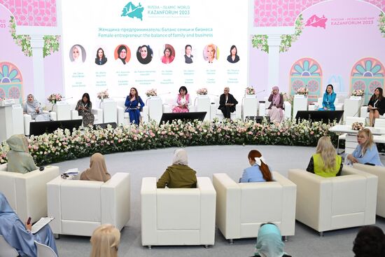KAZANFORUM 2023. Женщина-предприниматель: баланс семьи и бизнеса