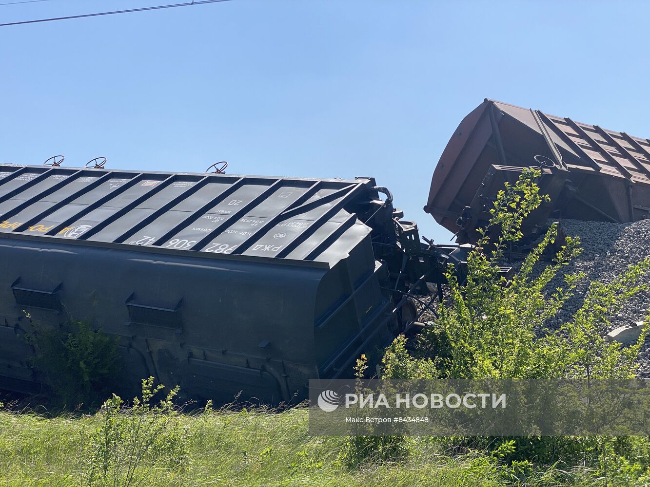 ЧП на железной дороге в Крыму