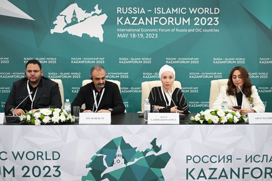 KAZANFORUM 2023. Пресс-конференция по итогам открытия IX Казанского форума молодых предпринимателей стран ОИС