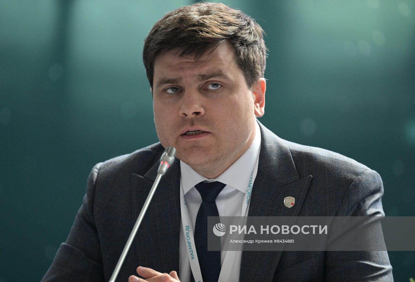 KAZANFORUM 2023. Перспективы аккредитации органов по сертификации халяль в России