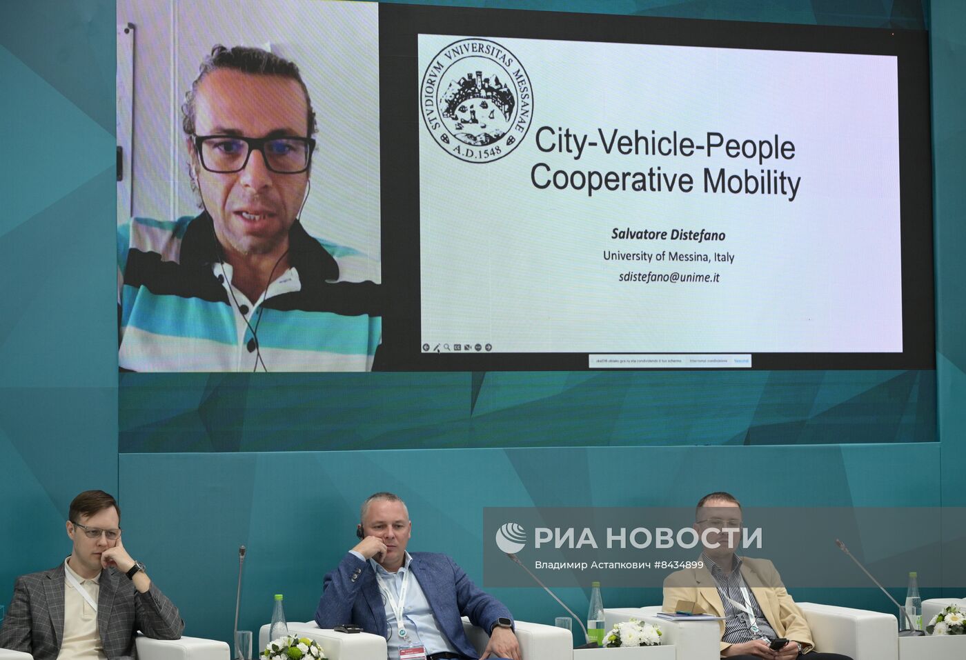 KAZANFORUM 2023. Лучшие решения для "Умных городов" : оптимизация траффика и повышение безопасности 