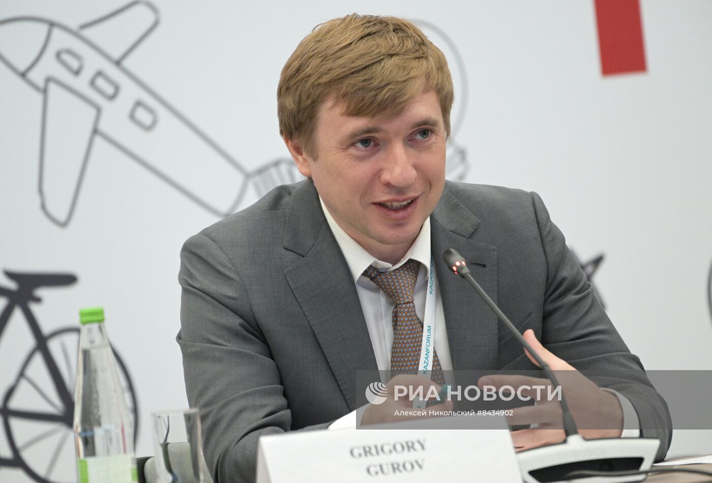KAZANFORUM 2023. Движение детей и молодёжи в России и странах ОИС как фактор устойчивого развития территорий