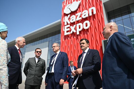 KAZANFORUM 2023. Лучшие фотографии