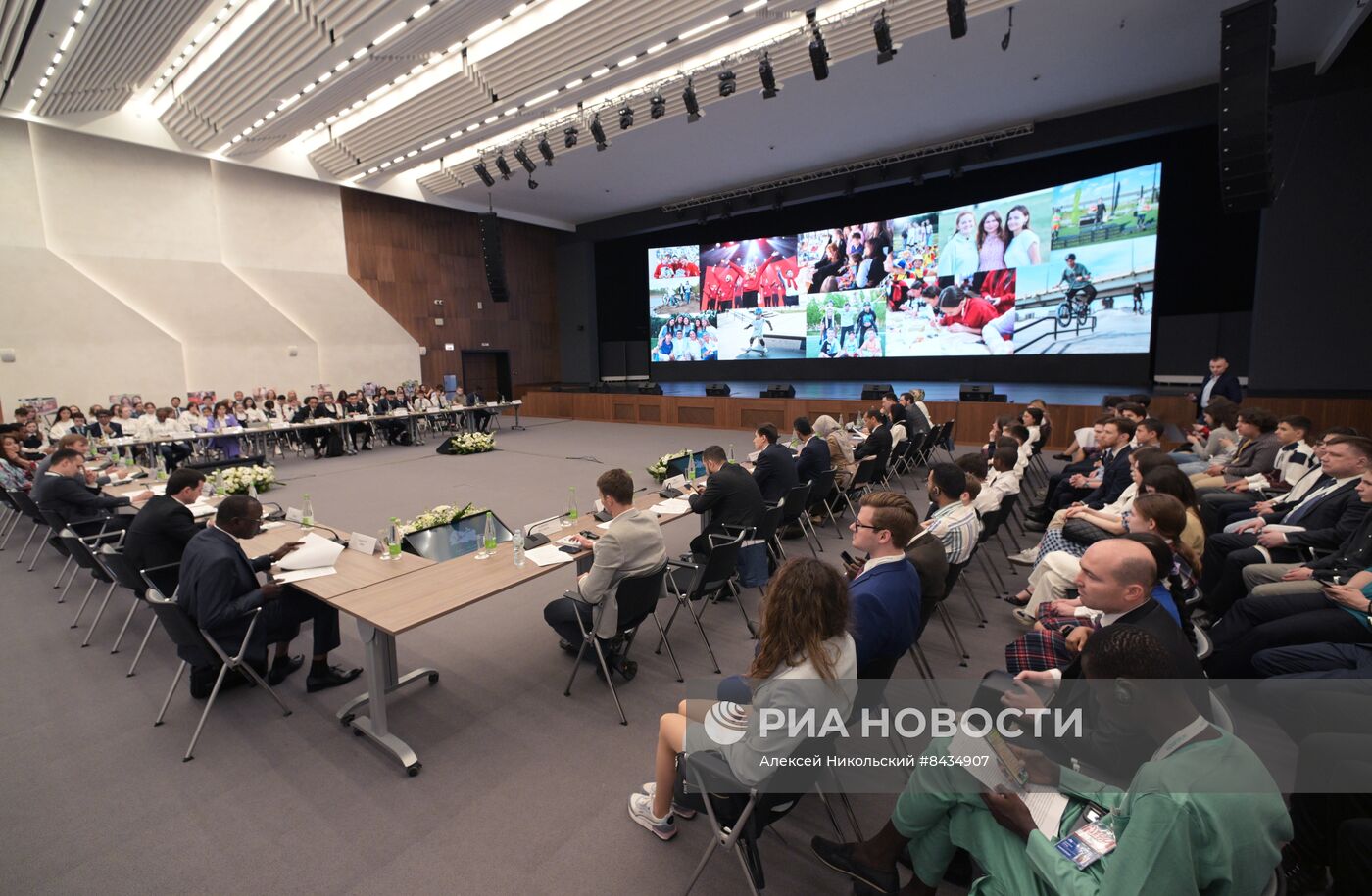 KAZANFORUM 2023. Движение детей и молодёжи в России и странах ОИС как фактор устойчивого развития территорий