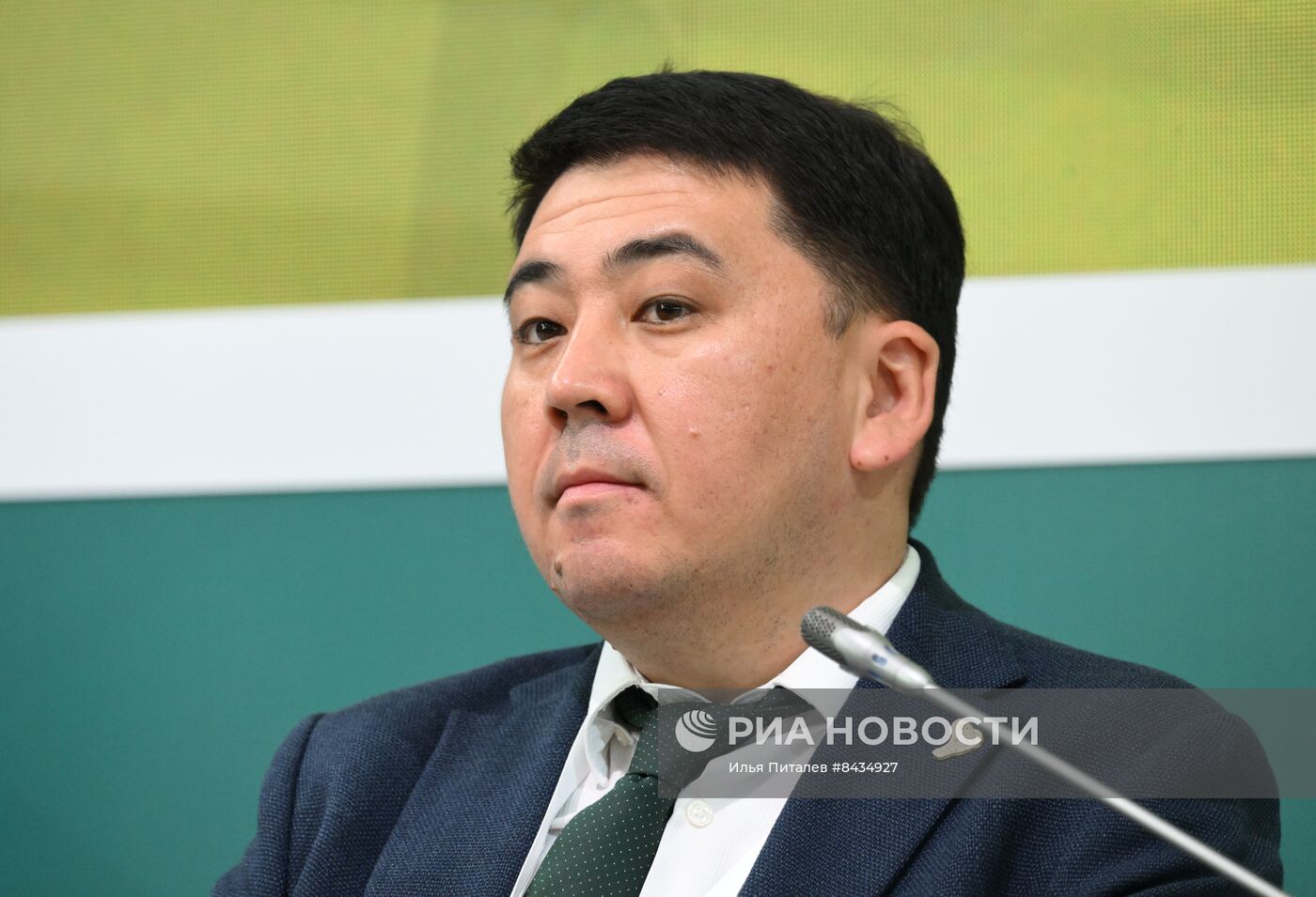 KAZANFORUM 2023. По следам снежного барса:изучение и восстановление редких видов животных