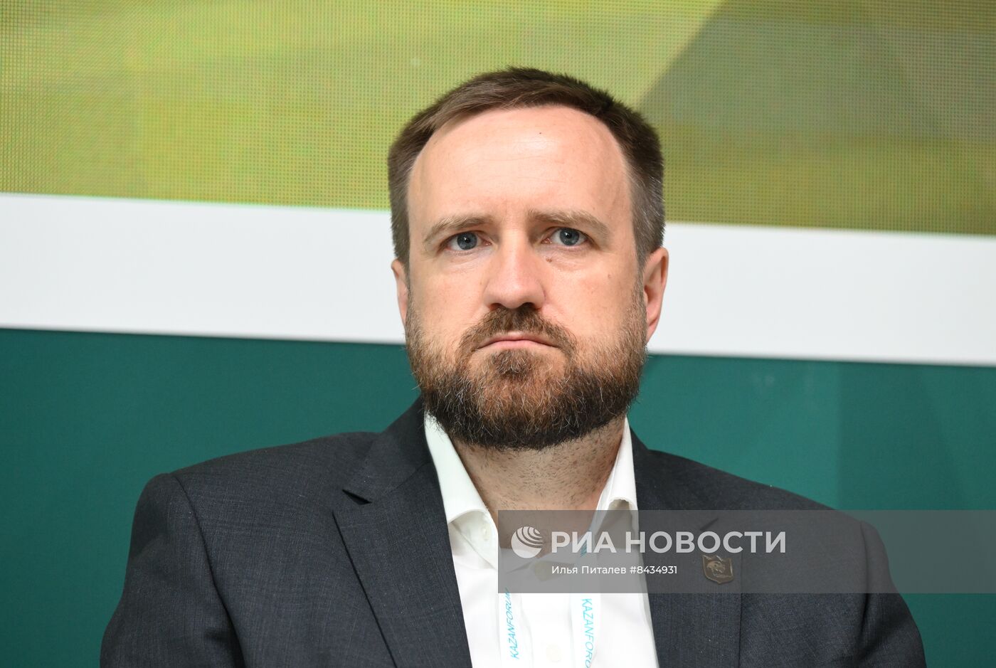 KAZANFORUM 2023. По следам снежного барса:изучение и восстановление редких видов животных