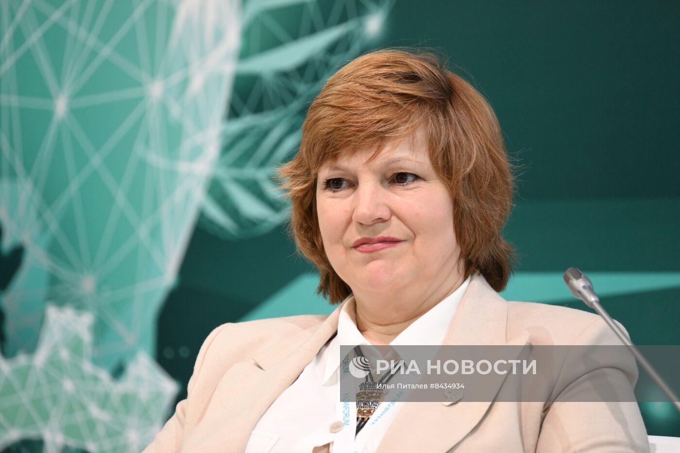 KAZANFORUM 2023. По следам снежного барса:изучение и восстановление редких видов животных