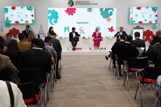 KAZANFORUM 2023. Развитие молодежного предпринимательства в России и странах ОИС: проблемы и пути их решения