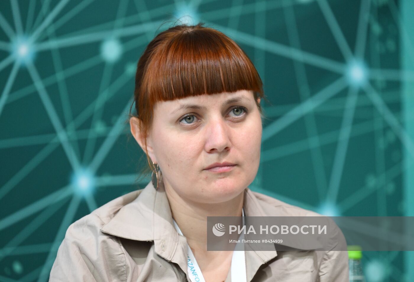 KAZANFORUM 2023. По следам снежного барса:изучение и восстановление редких видов животных