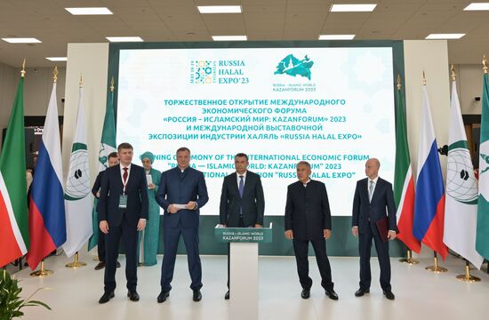 KAZANFORUM 2023. Торжественное открытие международной выставки "RUSSIA HALAL EXPO" 2023