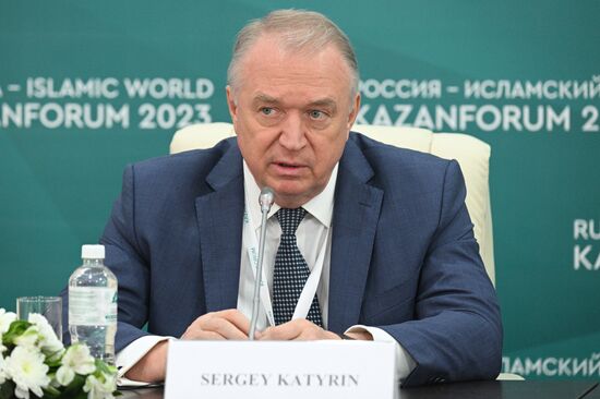 KAZANFORUM 2023. Пресс-конференция по итогам панельной сессии торгово-промышленных палат стран ОИС "Слаженное взаимодействие и осмысление будущего"