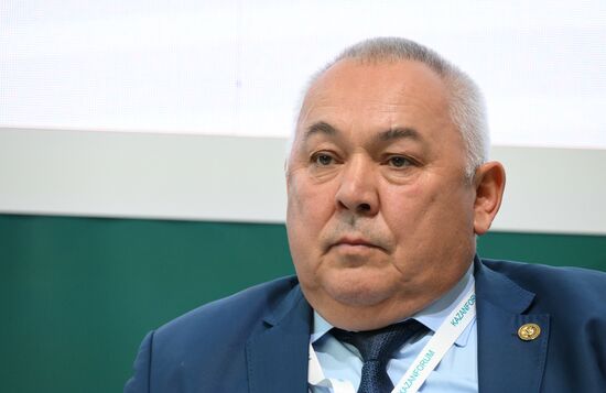 KAZANFORUM 2023. По следам снежного барса:изучение и восстановление редких видов животных