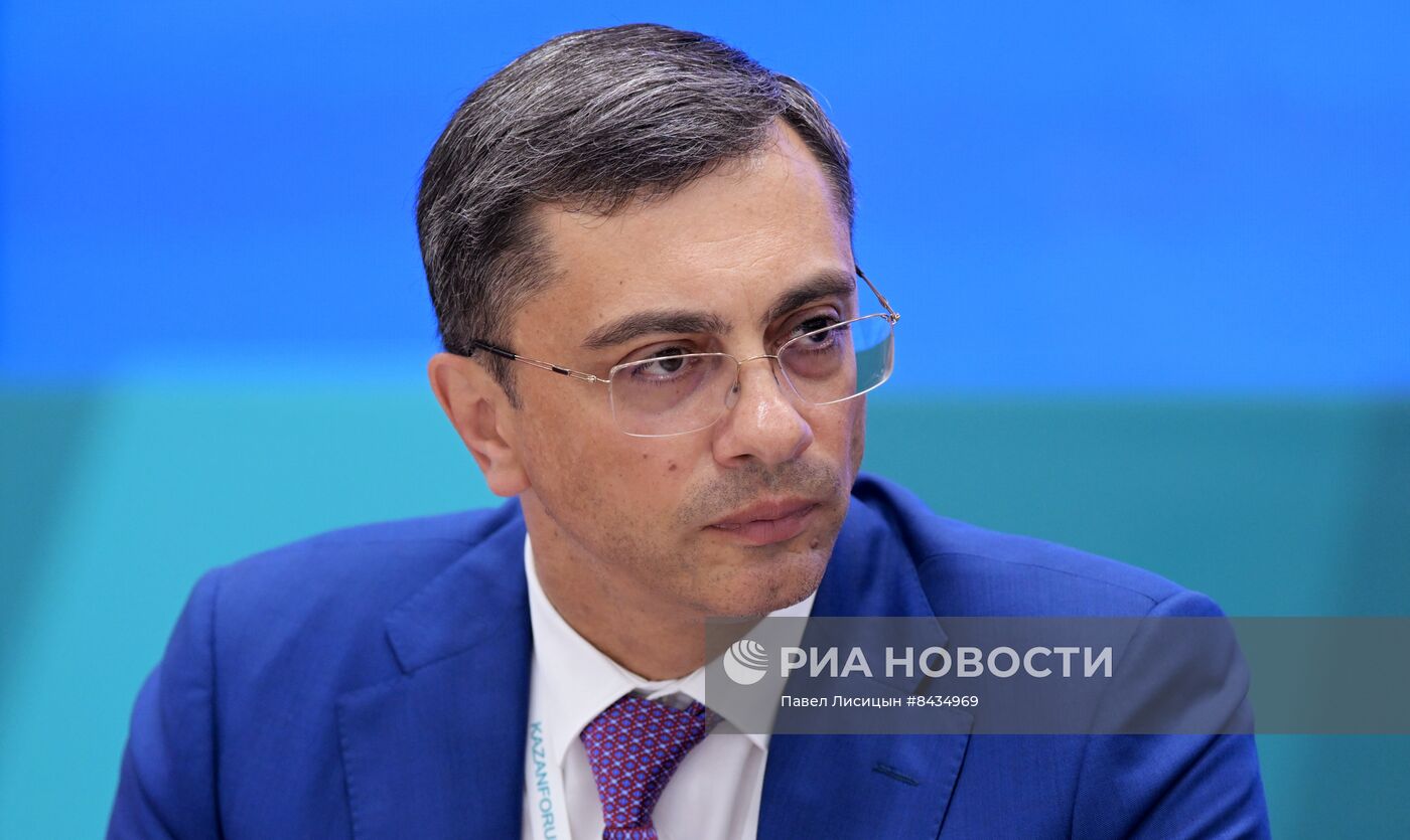 KAZANFORUM 2023. Межпарламентские слушания "Россия- исламский мир"