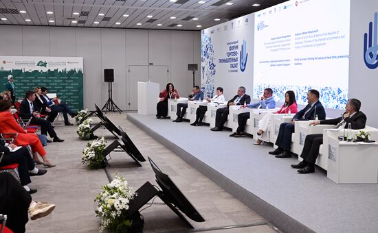 KAZANFORUM 2023. Семейный бизнес: формируем ценности нового времени, сохраняя традиции