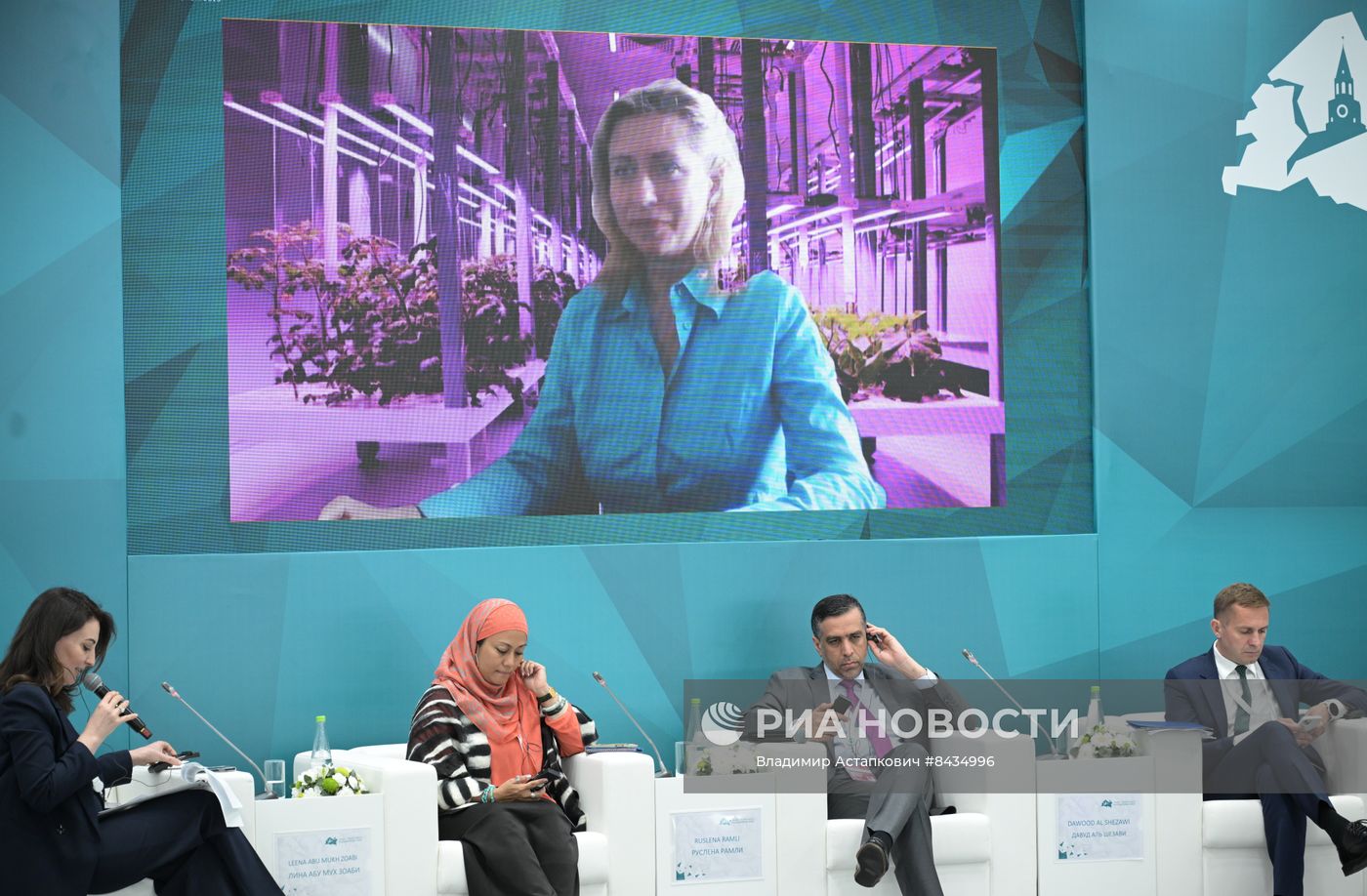 KAZANFORUM 2023. Источники технологий. Какие возможности открывает инновационная инфраструктура для стартапов?