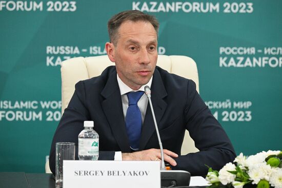 KAZANFORUM 2023. Пресс-конференция по итогам панельной сессии торгово-промышленных палат стран ОИС "Слаженное взаимодействие и осмысление будущего"