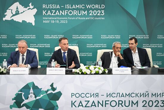 KAZANFORUM 2023. Пресс-конференция по итогам панельной сессии торгово-промышленных палат стран ОИС "Слаженное взаимодействие и осмысление будущего"